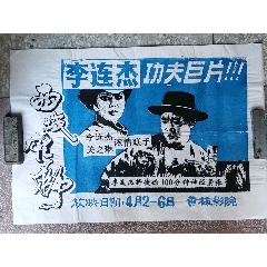 枫叶卡移民监 两天抵一天